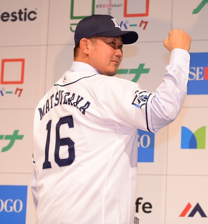 松坂大輔が着ける西武の背番号16、過去にどんな選手が着けていた