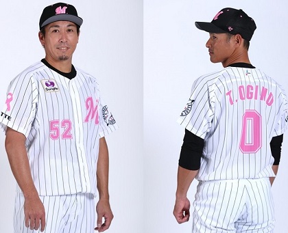 【実着用】　千葉ロッテマリーンズ　森脇コーチ　2021年　ユニフォーム　母の日 show_img.php?contents_id=