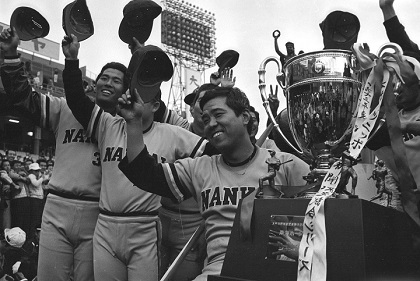 野村南海が死んだふり優勝【1973年10月24日】 | 野球コラム - 週刊