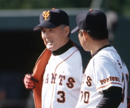 長嶋茂雄監督の背番号3の初披露【2000年2月12日】 | 野球コラム - 週刊