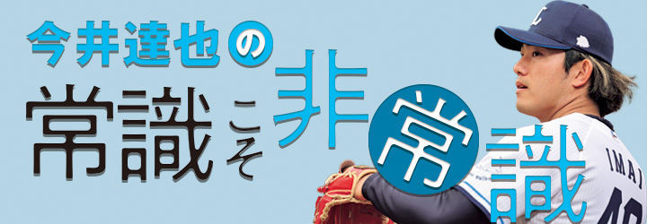 ����ã�饳���